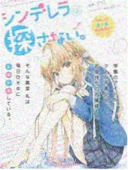章回预览